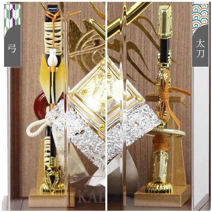 ◇特典付×16%OFF【展示現品】【2026年度新作】五月人形 兜飾り 兜
