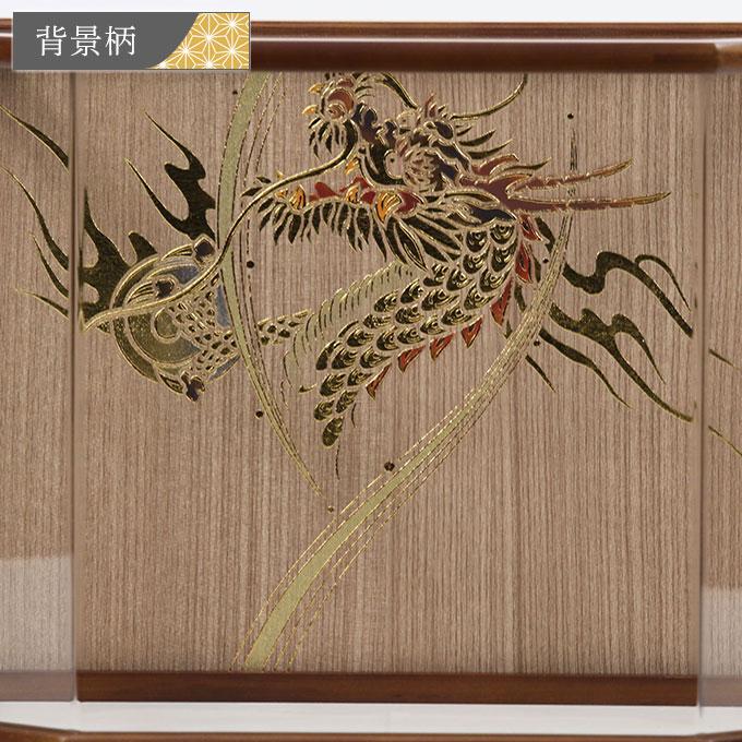 ◇特典付×16%OFF【展示現品】【2026年度新作】五月人形 兜飾り 兜