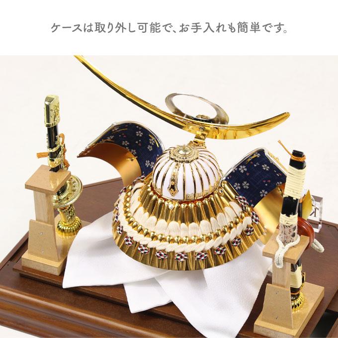 ◇特典付×16%OFF【展示現品】【2026年度新作】五月人形 兜飾り 兜