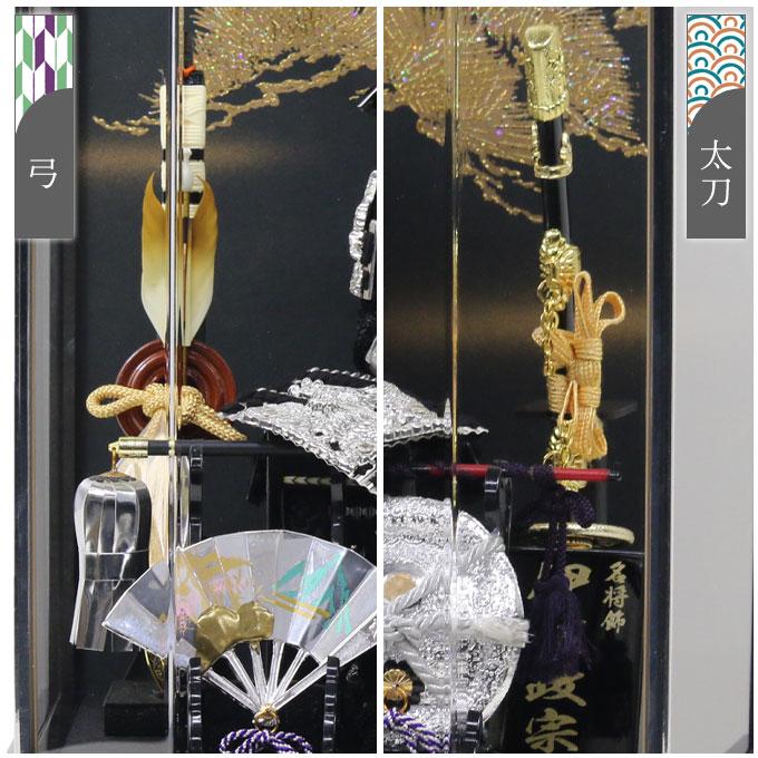 ◇特典付×13%OFF【展示現品】【2026年度新作】五月人形 兜飾り 鎧飾り