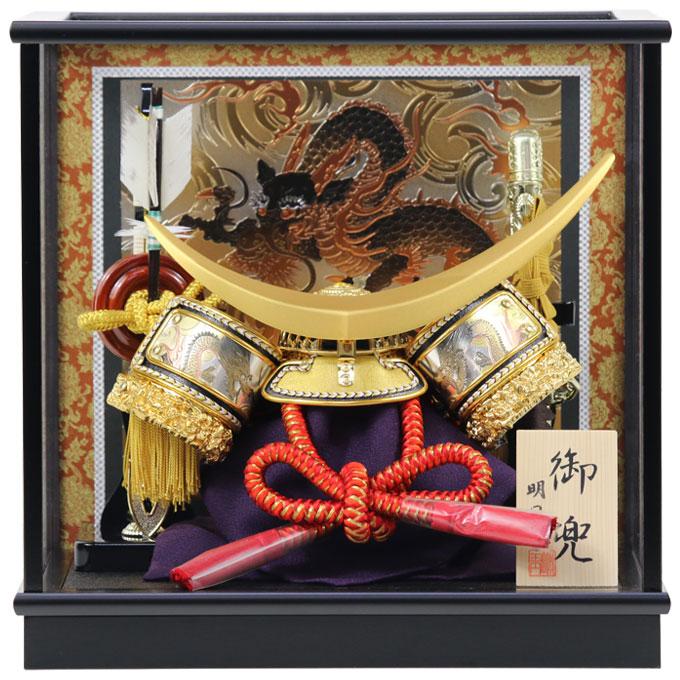 ◇特典付×11%OFF 【数量限定】【2026年度新作】五月人形 兜飾り 兜