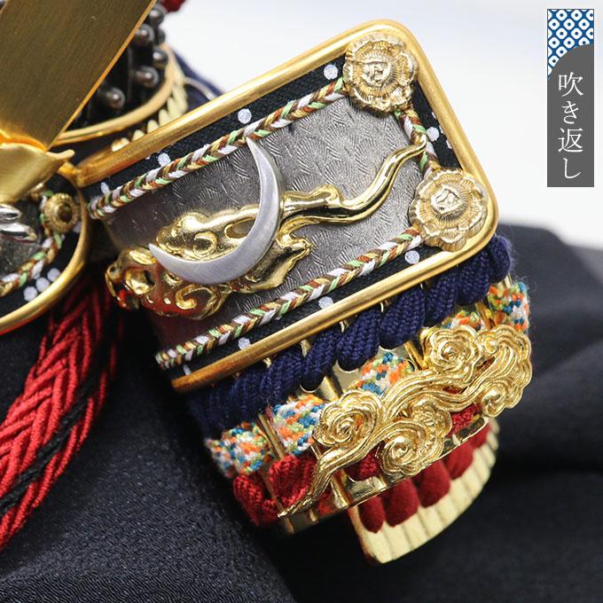 ◇特典付 【展示現品×当店オリジナル】【2026年度新作】五月人形 屏風