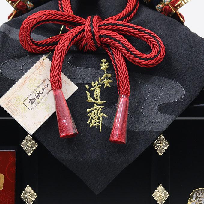 ◇特典付 【展示現品×当店オリジナル】【2026年度新作】五月人形 屏風
