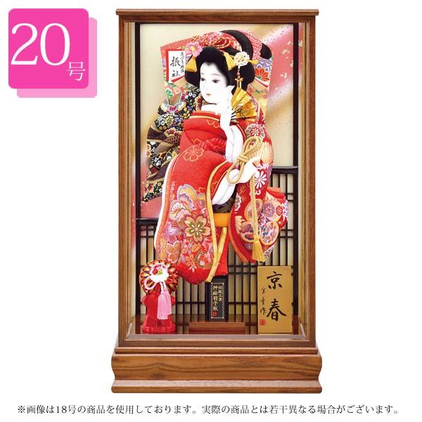 羽子板 羽子板ケース飾り 初正月 初春 号 No 23 新京春 金襴詩音 赤 号 初節句 お正月 女の子 可愛い 羽子板ケース Www Mohmmadiyon Com