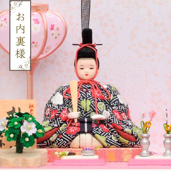 ◇特典付 【2025年度新作】雛人形 一秀 ひな人形 木目込み