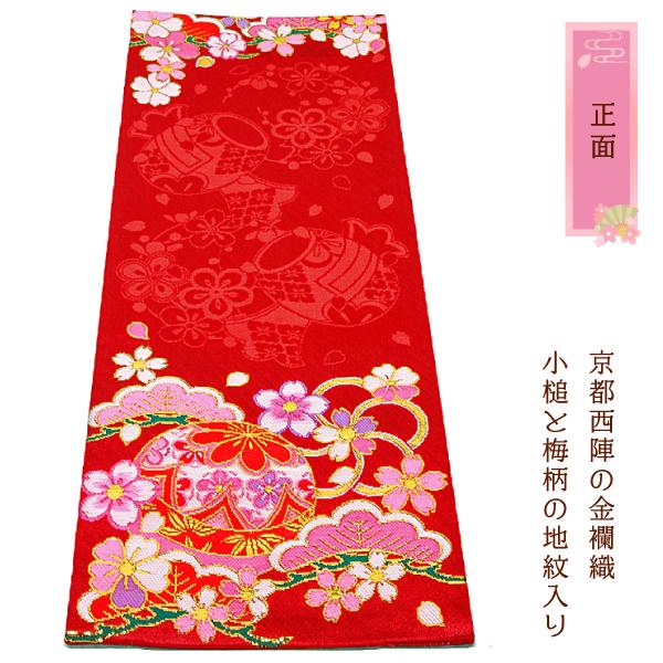 雛人形 名前旗 慶祝花手毬 松竹梅 京染 名前+生年月日 金刺繍 黒色スタンド 小サイズ 名前 生年月日入れ代込 ひな人形｜next-life-style｜03