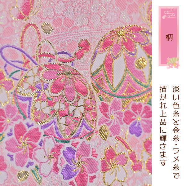 雛人形 名前旗 刺繍 女の子 花鞠 つまみかんざし ピンク 名前 生年月日 名前 生年月日入れ代込 お雛様 ひな人形 ひな人形 Hn 21 M939 1354 Next Life Style Nagano 通販 Yahoo ショッピング