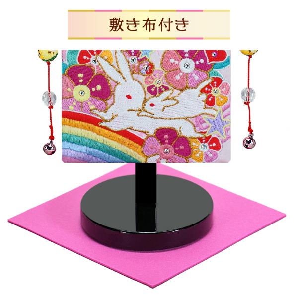 雛人形 名前旗 刺繍 女の子 ひな祭り 節句 虹 15col 五連鞠飾り 名前 生年月日 ピンク刺繍 名前 生年月日入れ代込 桃の節句 初節句 Hn 21 M939 Next Life Style Nagano 通販 Yahoo ショッピング