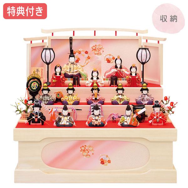 正規 安い おしゃれ コンパクト 雛人形 高級 送料無料 D 8 十五人飾 平安雛15号 収納飾 お雛様 ひな祭り 桃の節句 木目込み人形 十五人飾り 収納飾り 木目込み ひな人形 一秀 雛人形 モダン かわいい 雛人形 Scholarsqatar Com