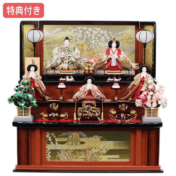◇特典付×21%OFF【展示現品】 雛人形 ひな人形 衣裳着人形 五人 ◇特典付×21%OFF【展示現品】 雛人形 ひな人形 衣裳着人形 五人