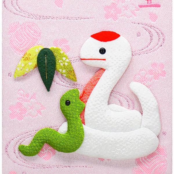 名前旗 名旗 【干支 押絵 ピンク生地/ピンク刺繍 黒スタンド 小 名前旗 名旗 【干支 押絵 ピンク生地/ピンク刺繍 黒スタンド 小