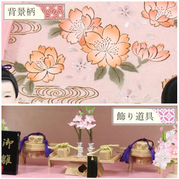 ◇特典付×29%OFF【数量限定】雛人形 衣裳着人形 衣裳着 創作飾り ◇特典付×29%OFF【数量限定】雛人形 衣裳着人形 衣裳着 創作飾り