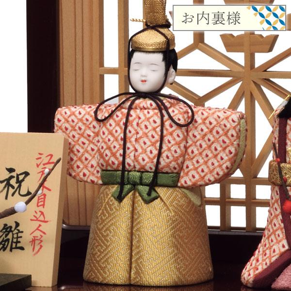木目込人形　立雛　親王飾り 人形の田辺 / 宝徳雛 親王飾り