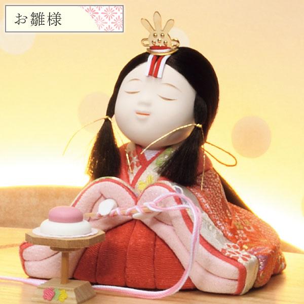 ◇特典付【2025年度新作】雛人形 木目込み人形 平飾り 親王飾り 二人