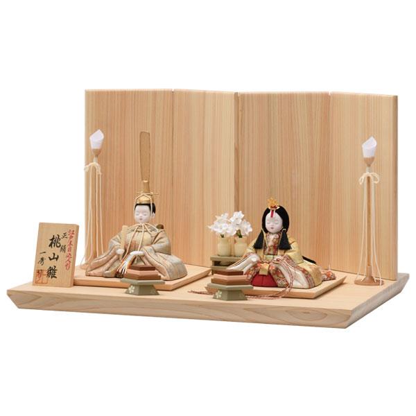 ◇特典付き 【2026年度新作】雛人形 一秀 ひな人形 木目込み 家具調