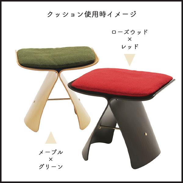 天童木工 日本製 国産 [S-0521MP-NT/S-0521RW-ST] 柳宗理 バタフライ