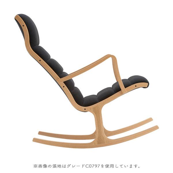 天童木工 日本製 国産 [ロッキングチェア S-5226WB-NT/BW B] 揺り椅子