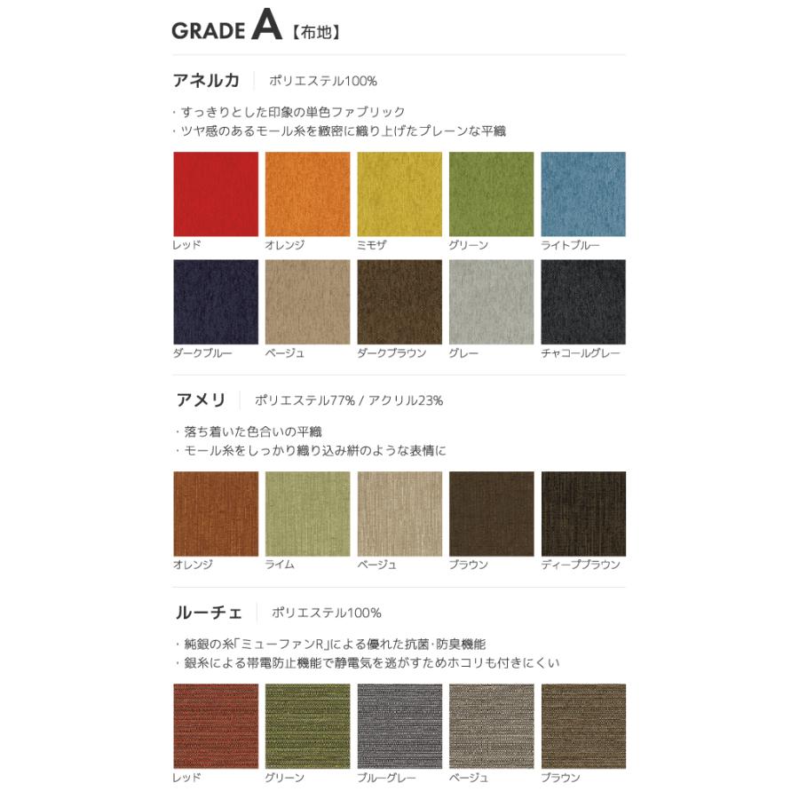 天童木工 イージーチェア 張地A ソファ ソファー パーソナルチェア 肘掛 肘置き 椅子 イス いす 1P 1人用 1人掛け ブルーノ・マットソン [M-0551WB-NT]の画像