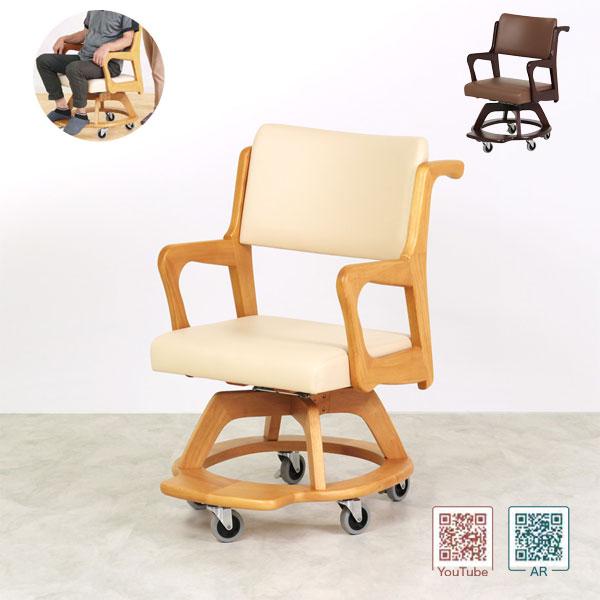 貞苅椅子製作所 介護用[室内用木製車イス こまわりくん(Care-311-WC