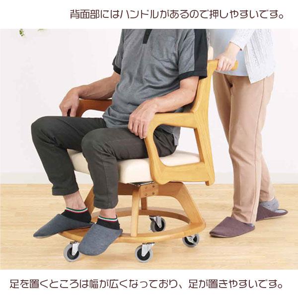 貞苅椅子製作所 介護用[室内用木製車イス こまわりくん(Care-311-WC