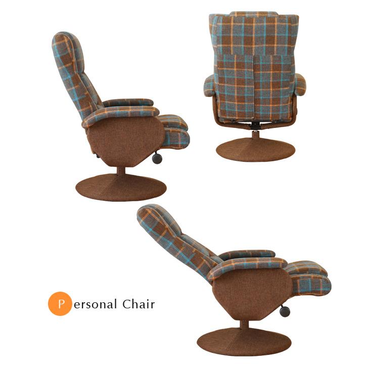 KETTE ケッテチェア CHAIR BR CHECK ブラウンチェック パーソナルチェア イス 椅子 インテリア家具 デザイン家具｜next-life-style｜03