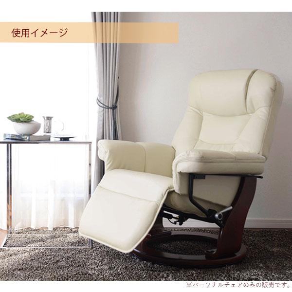 新品に近い　パーソナルチェア【ニース】ブラウン タマリビング ソファ ソファー パーソナルチェア ニース