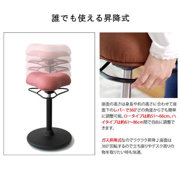宮武製作所 プロポーション スツール ハイタイプ 椅子 チェア 姿勢 回転 調節 楽天市場】プロポーション スツール ハイタイプ 椅子 回転 宮武