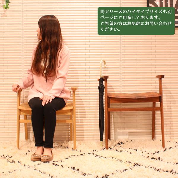 カリモク家具（KARIMOKU FURNITURE） 特典付◇ カリモク スツール 玄関