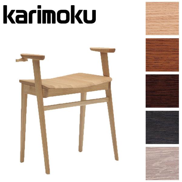 カリモク家具（KARIMOKU FURNITURE） 特典付◇カリモク スツール 玄関