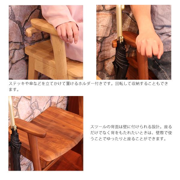 カリモク家具（KARIMOKU FURNITURE） 特典付◇カリモク スツール 玄関