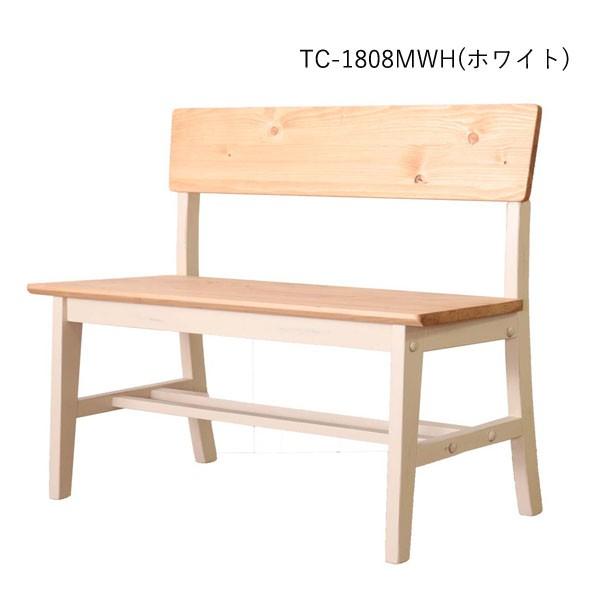 チェスター ベンチチェア 95 ダイニングベンチ 木製 ヴィンテージ おしゃれ 天然木 パイン材 背もたれ付 Is M332 Next Life Style Nagano 通販 Yahoo ショッピング