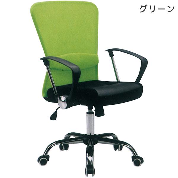 サンコウ チェア 椅子 イス いす オフィス用 事務用 ゲーミング サンコウ チェア 椅子 イス いす オフィス用 事務用 ゲーミング
