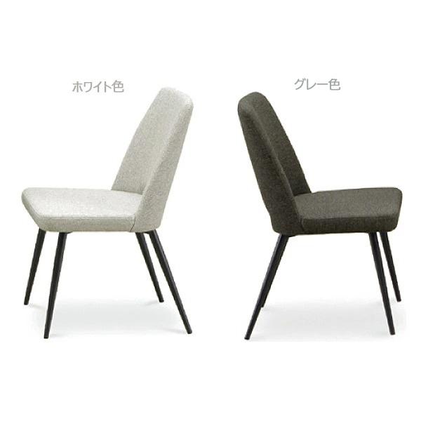 松田家具 ダイニングチェア (チェア 2脚 グレー色/ブラック色 松田家具 ダイニングチェア (チェア 2脚 グレー色/ブラック色