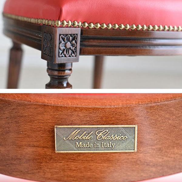 椅子 イス革張り イタリア製 姫系 フェミニン アンティーク調