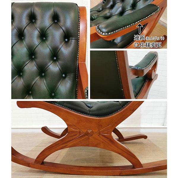 木製ロッキングチェア クラシックデザイン 肘掛け付き 木製ロッキングチェア クラシックデザイン 肘掛け付き - メルカリ