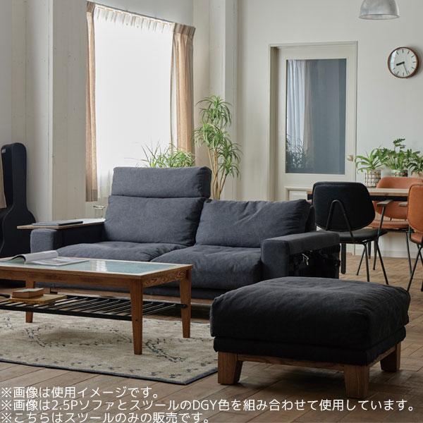 スツール オットマン ファブリック アッシュ材 キャンバス ソフト フル 