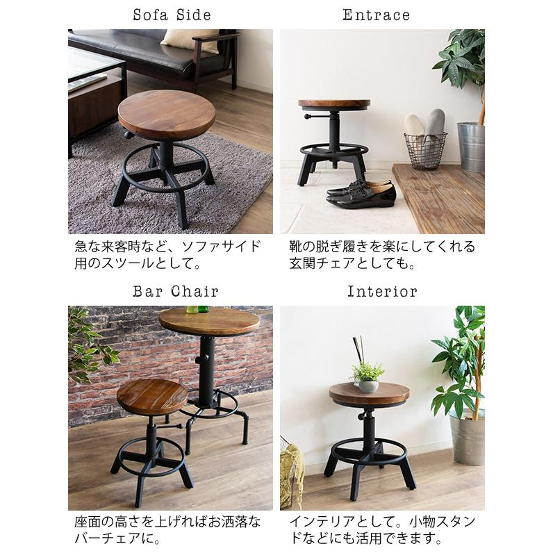 宮武製作所 昇降スツール 単品 1脚入 チェア 昇降式 椅子 イス 宮武製作所 昇降スツール 単品 1脚入 チェア 昇降式 椅子 イス