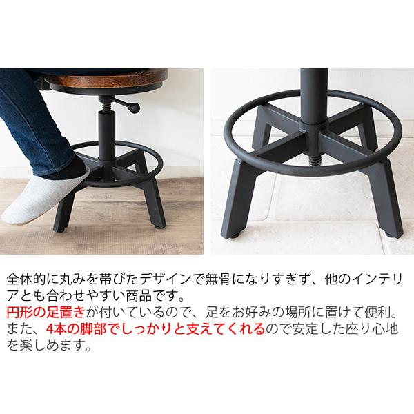 宮武製作所 昇降スツール 単品 1脚入 チェア 昇降式 椅子 イス 宮武製作所 昇降スツール 単品 1脚入 チェア 昇降式 椅子 イス