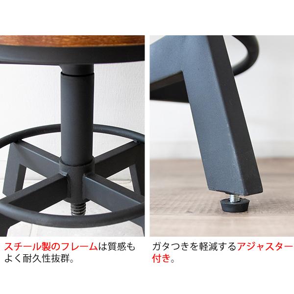 宮武製作所 昇降スツール 単品 1脚入 チェア 昇降式 椅子 イス 宮武製作所 昇降スツール 単品 1脚入 チェア 昇降式 椅子 イス