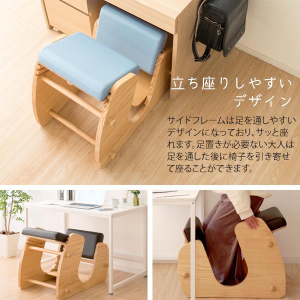 プロポーションチェア 学習チェア キッズチェア 学習椅子 イス いす リビング学習 オンライン授業 在宅勤務 テレワーク キャスター付 CH-910 Keepy キーピィの画像