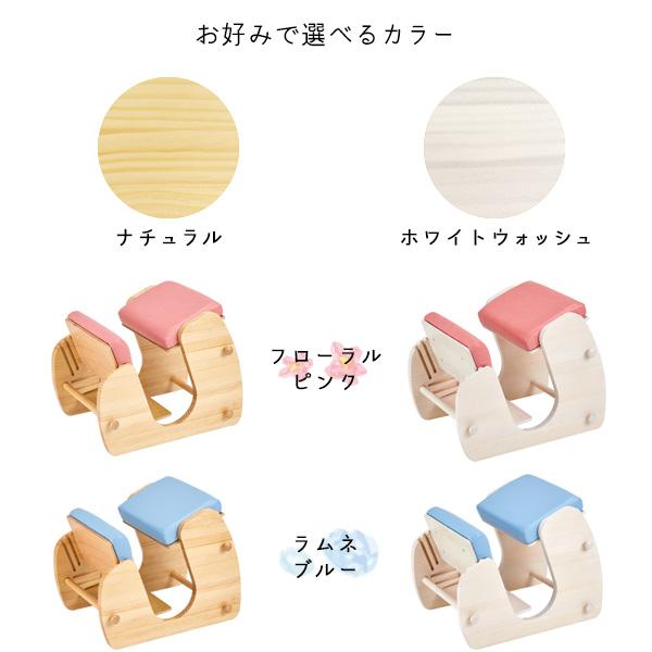 プロポーションチェア 学習チェア キッズチェア 学習椅子 イス いす リビング学習 オンライン授業 在宅勤務 テレワーク キャスター付 CH-910 Keepy キーピィの画像