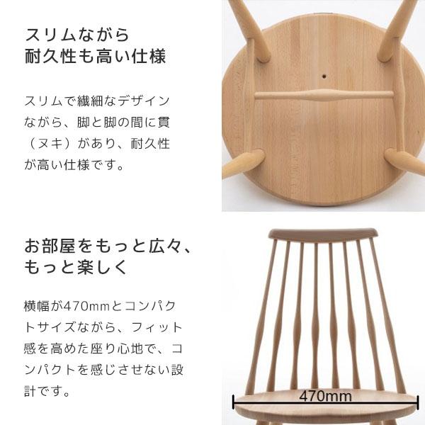 karimoku カリモク 回転式 ウィンザーチェア 木製 karimoku カリモク 回転式 ウィンザーチェア 木製