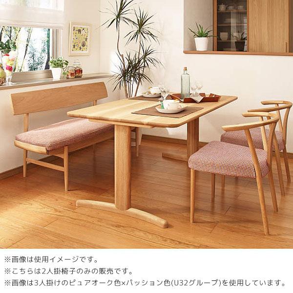 カリモク家具（KARIMOKU FURNITURE） 特典付◇ダイニングベンチ 2P