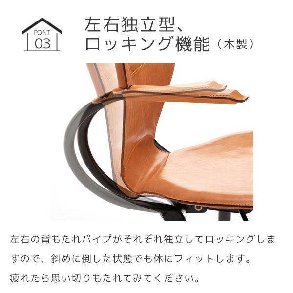 カリモク家具（KARIMOKU FURNITURE） 特典付◇デスクチェア オフィス