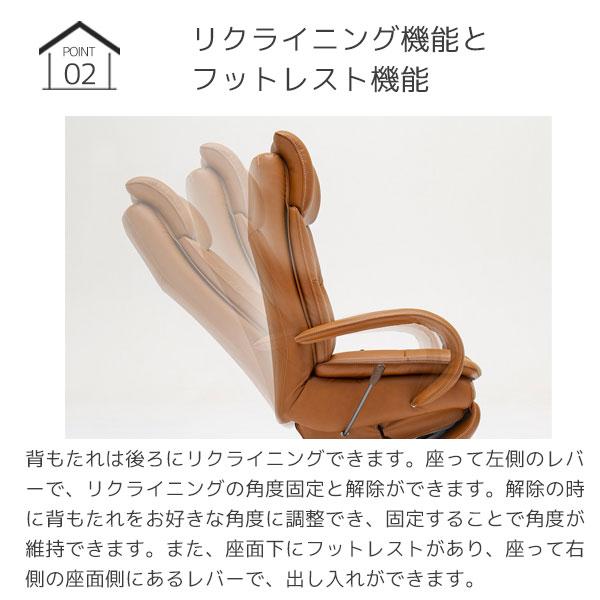 カリモク家具 特典付◇本革張デスクチェア オフィスチェア 書斎 カリモク家具 特典付◇本革張デスクチェア オフィスチェア 書斎