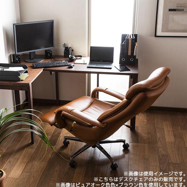 カリモク家具（KARIMOKU FURNITURE） 特典付◇本革張デスクチェア