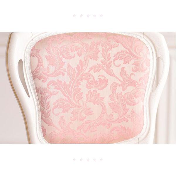 イタリア製❤️オーバルチェア to-048.jpg