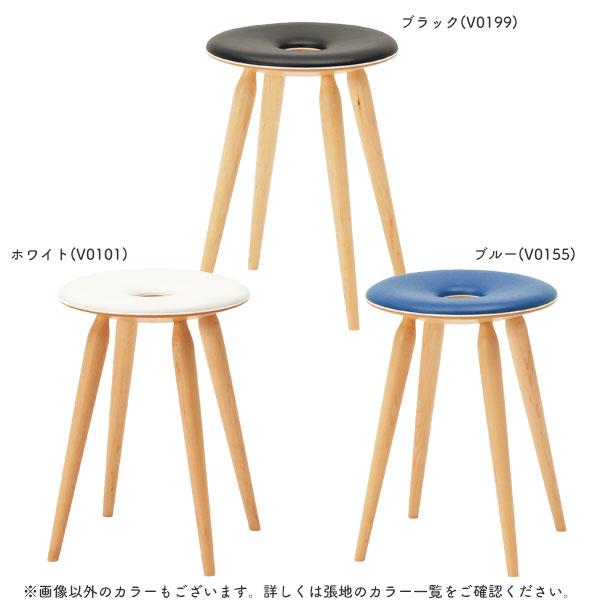 天童木工 - 輪っか腰かけ 居敷き 格好のいい 分かりやすい 自然的 高品質 可愛らしい キッズ 子供部屋 喫茶店 入り口・入口 [S-3165MP-NT 張地V]