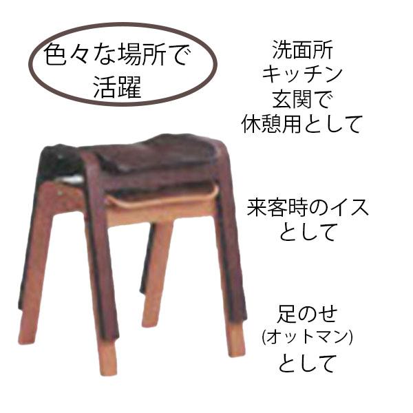 送料無料/新品★スタッキングスツール★4脚セット/ナチュラル枠（ブラウン） ベル スタッキングスツール 4脚セット] ローチェア コンパクト 重ねる
