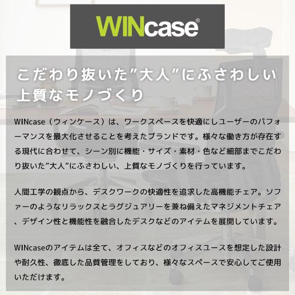WINcase ウィンケース オフィスチェア ワークチェア デスクチェア リサイクルレザー ハイタイプ テレワーク (Glant グラント)｜next-life-style｜09